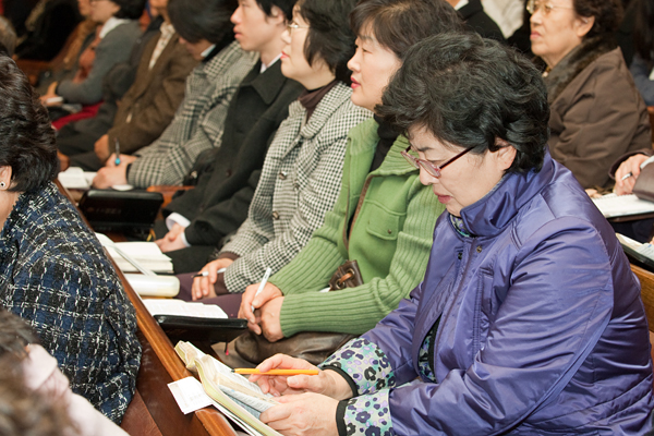 frame
