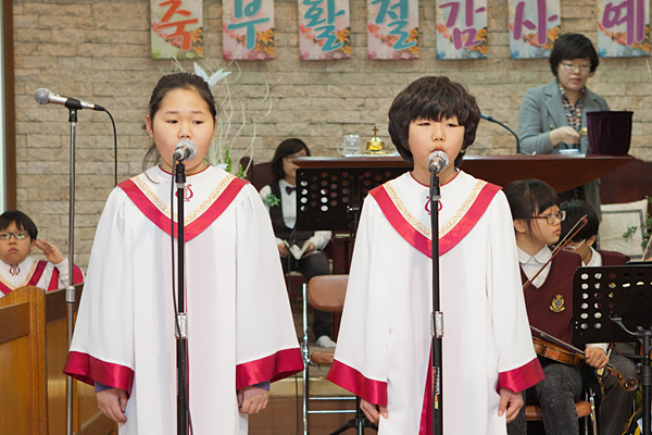 frame