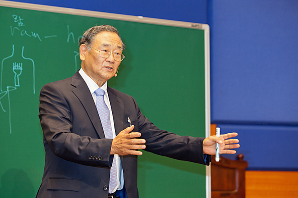 frame