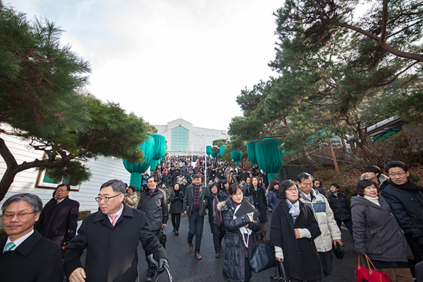 frame