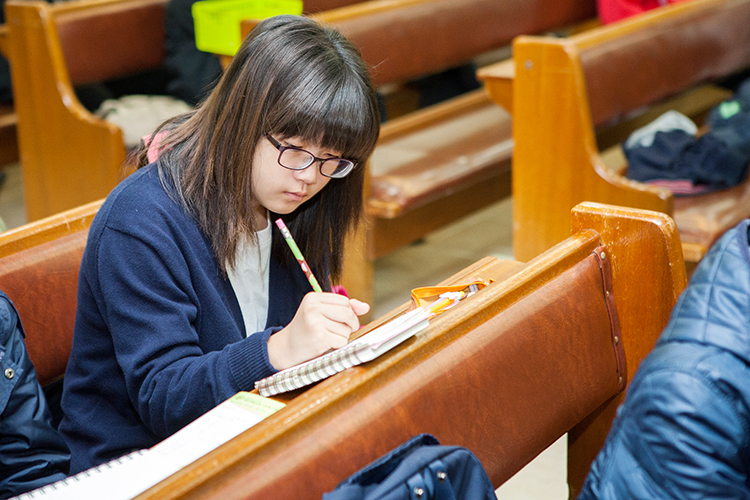 frame