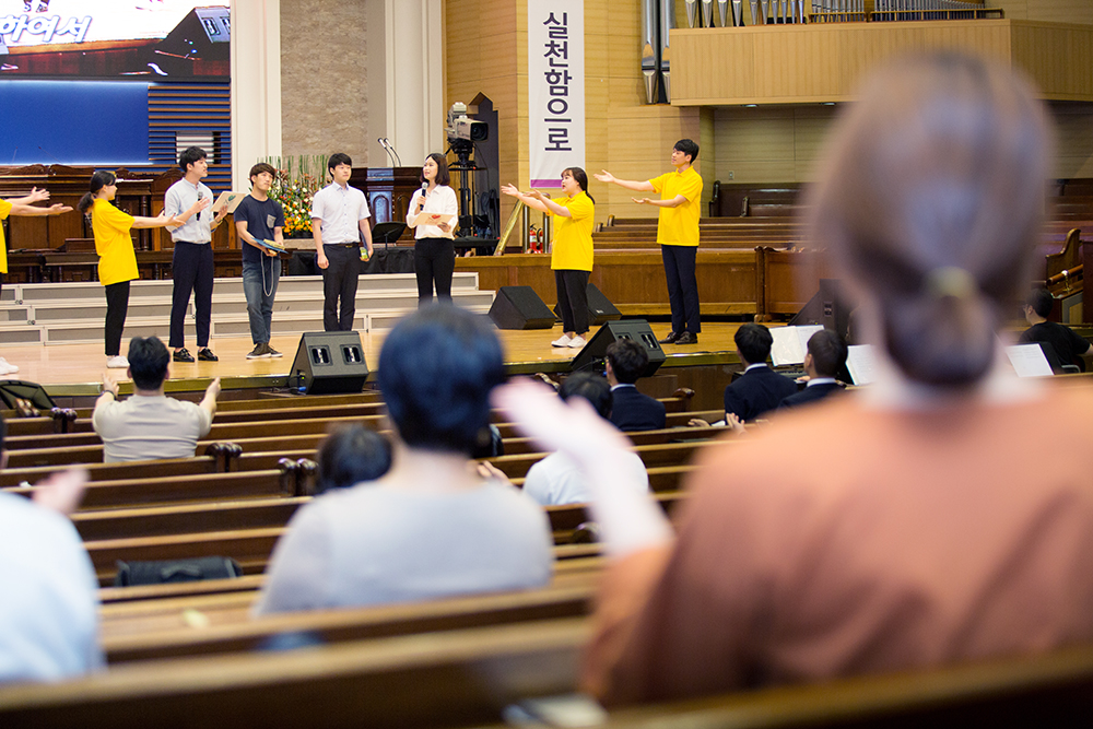 frame