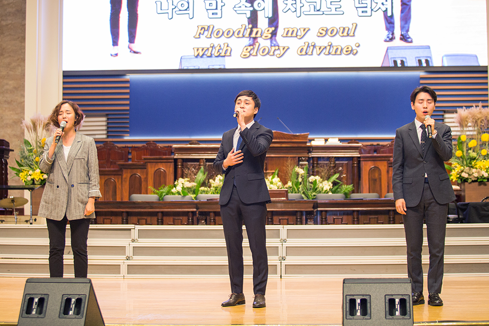 frame