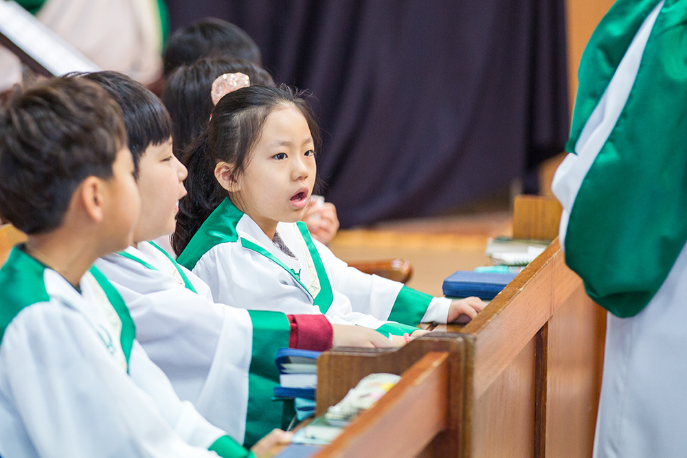 frame