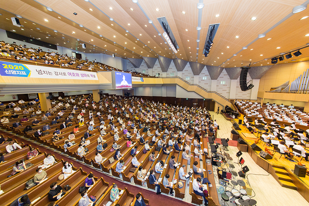 frame