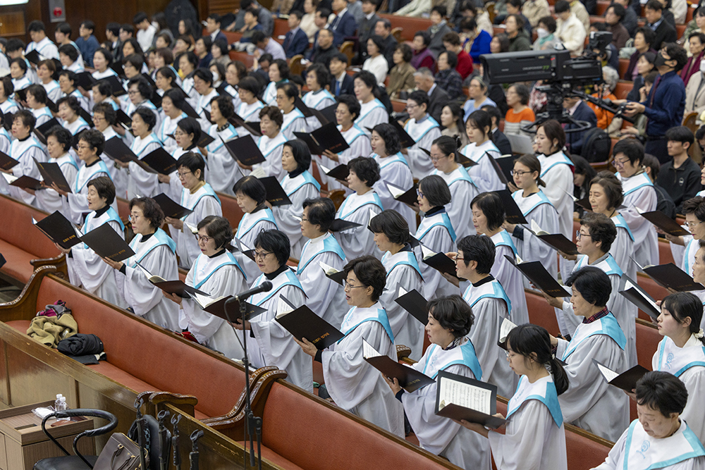 frame