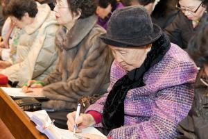  주일 2부예배