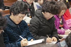  주일 3부예배