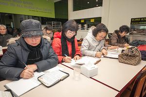  성탄감사예배
