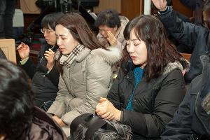  송구영신예배
