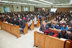  신년축복성회