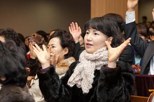  신년축복성회