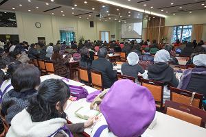  신년축복성회