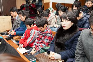  주일 2부예배