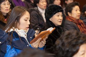  주일 2부예배