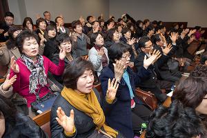  주일 3부예배