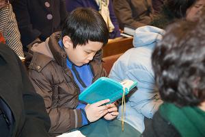  주일 2부예배