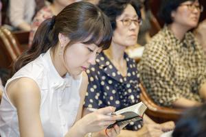  주일 3부예배