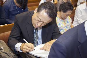  주일 3부예배