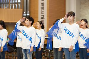  주일 3부예배