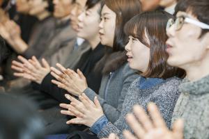  신년축복성회