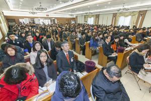  신년축복성회