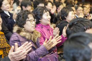  신년축복성회