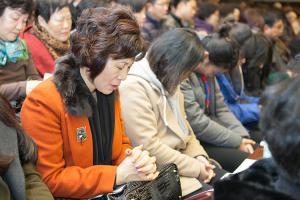  신년축복성회