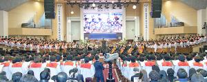  신년축복성회