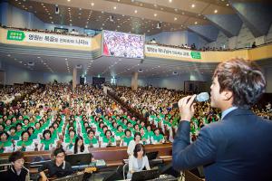  주일 2부예배