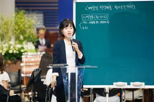  3부예배