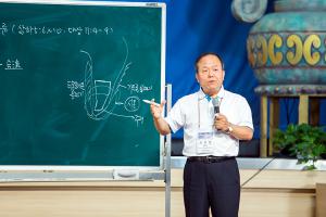  넷째날 오전