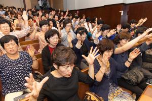  주일 3부예배