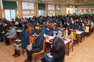  신년축복성회