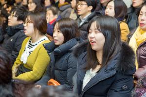  신년축복성회