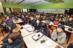  신년축복성회