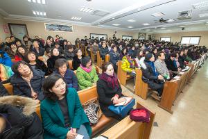  신년축복성회