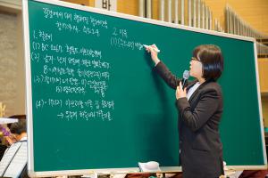  주일 3부예배