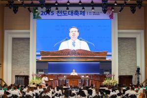  주일 2부예배