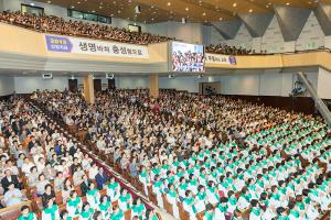  주일 2부예배