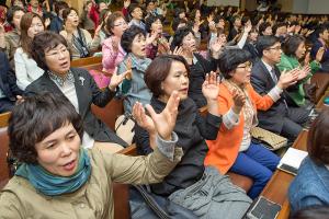  주일 3부예배