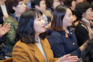  신년감사예배