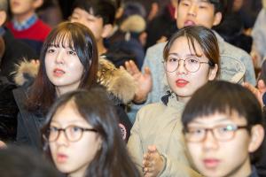  신년감사예배