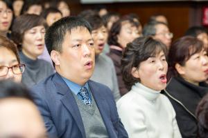  신년감사예배