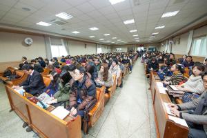  신년감사예배