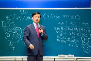  주일 4부예배