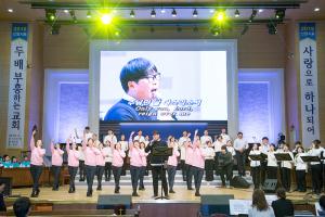  주일 4부예배