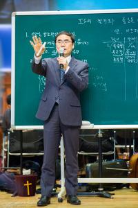  주일 3부예배