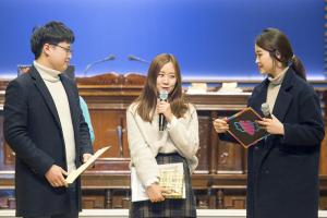  주일 4부예배