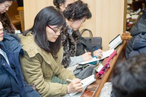  주일 3부예배